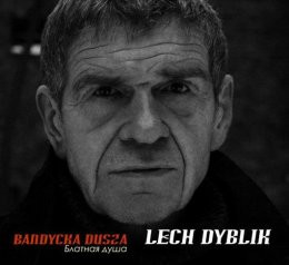 Łódź Wydarzenie Koncert Lech Dyblik w Tawernie Keja. „Bandycka dusza”