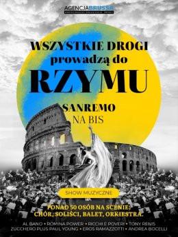 Łódź Wydarzenie Koncert Wszystkie Drogi Prowadzą do Rzymu - Sanremo na Bis